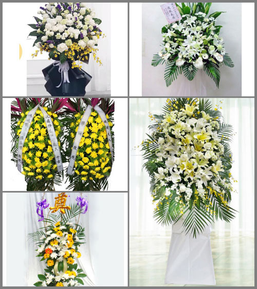 北京房山区大石窝镇塔照村白事花篮预定