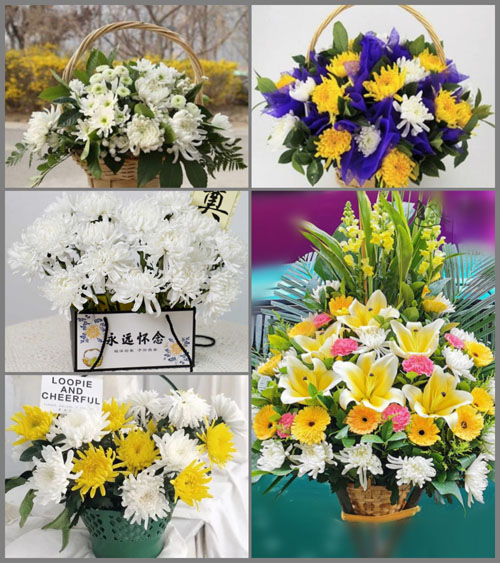 北京房山区大石窝镇塔照村白事提篮配送